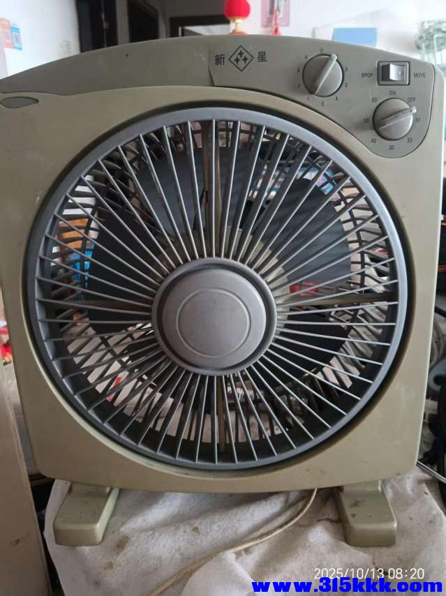 微信图片_20251013083906_1358_225.jpg