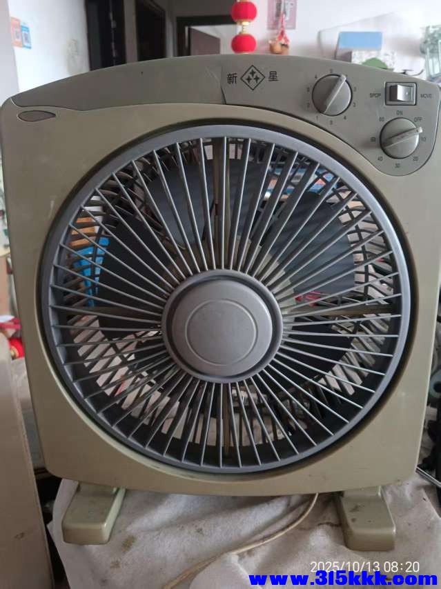 微信图片_20251013083907_1359_225.jpg