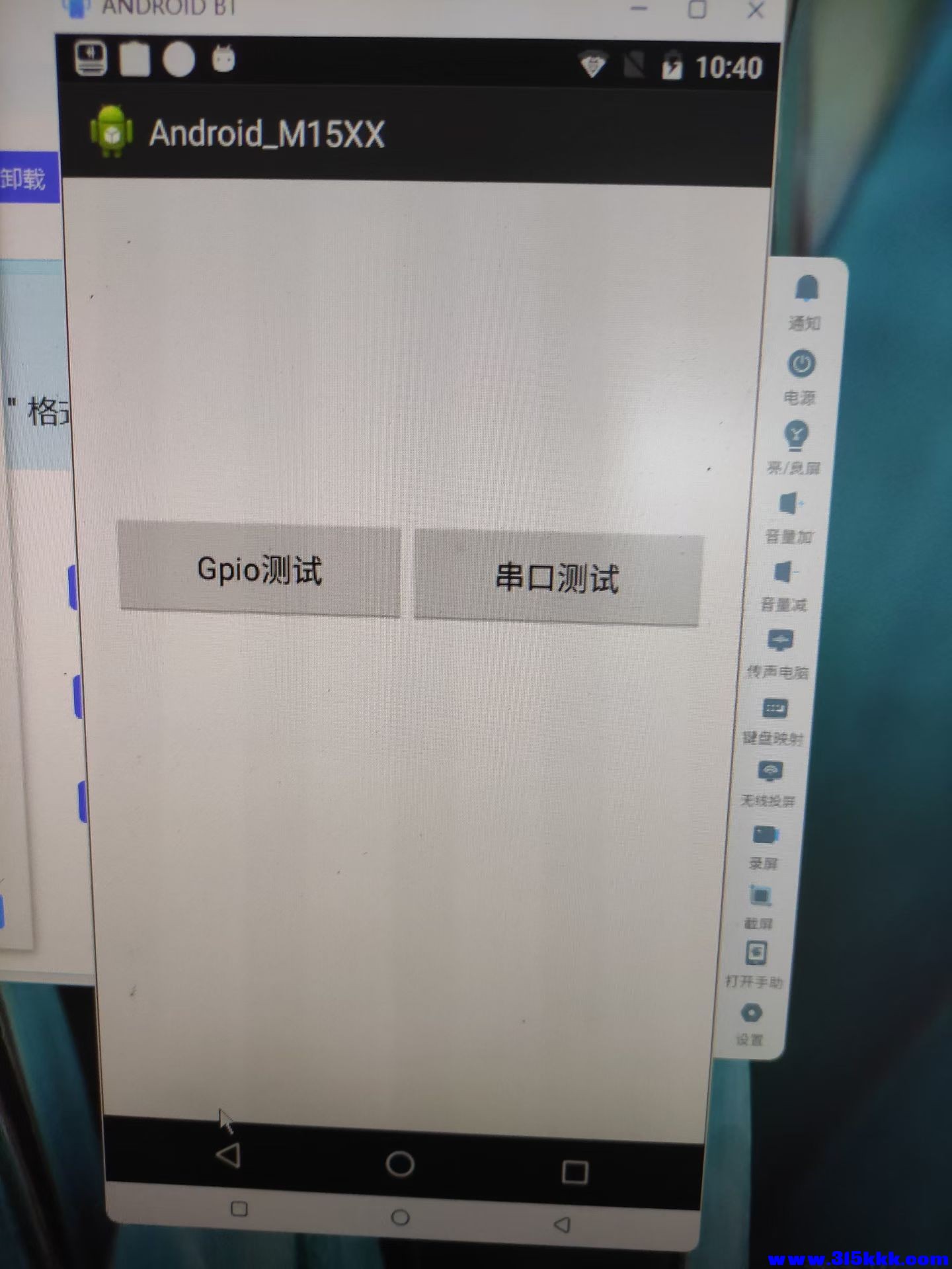 mmexport1760322529665.jpg