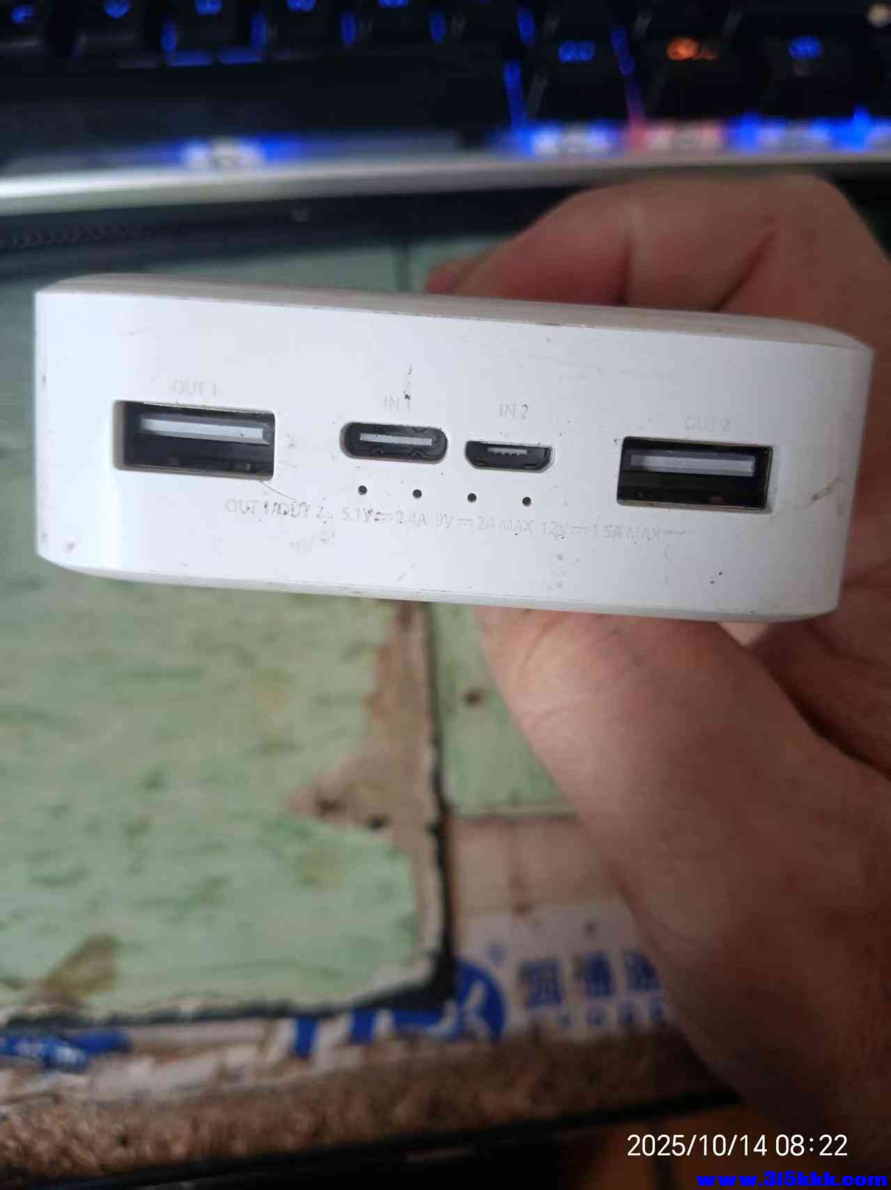 微信图片_20251014082325_1375_225.jpg