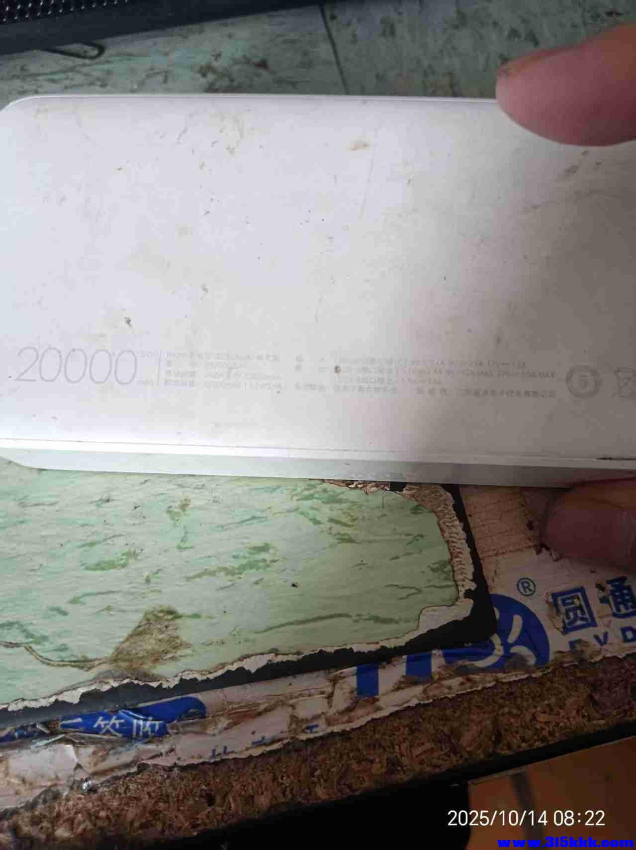 微信图片_20251014082324_1374_225.jpg
