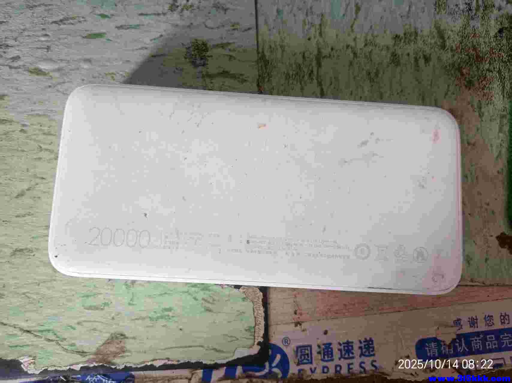 微信图片_20251014082326_1376_225.jpg