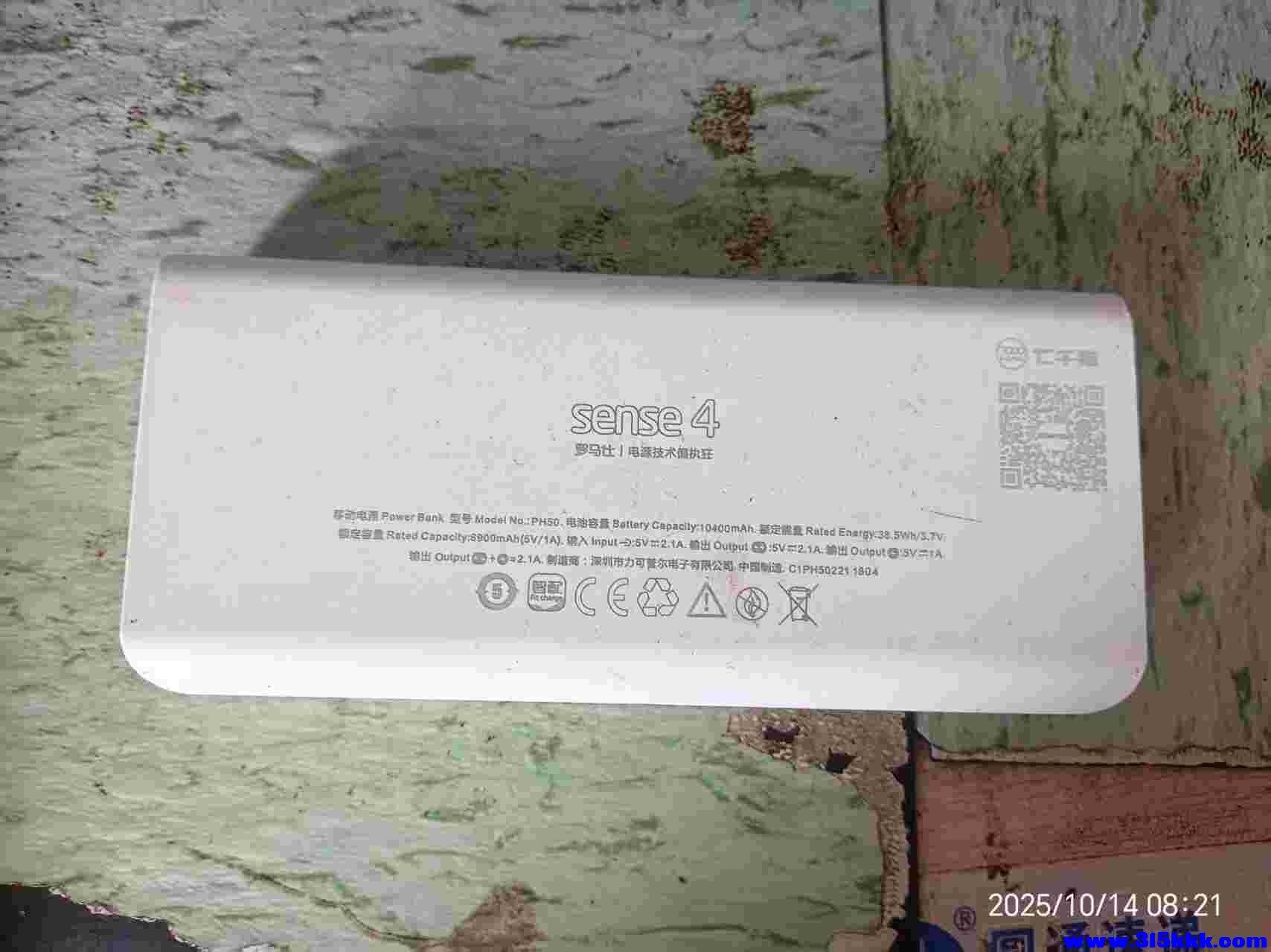 微信图片_20251014082500_1380_225.jpg