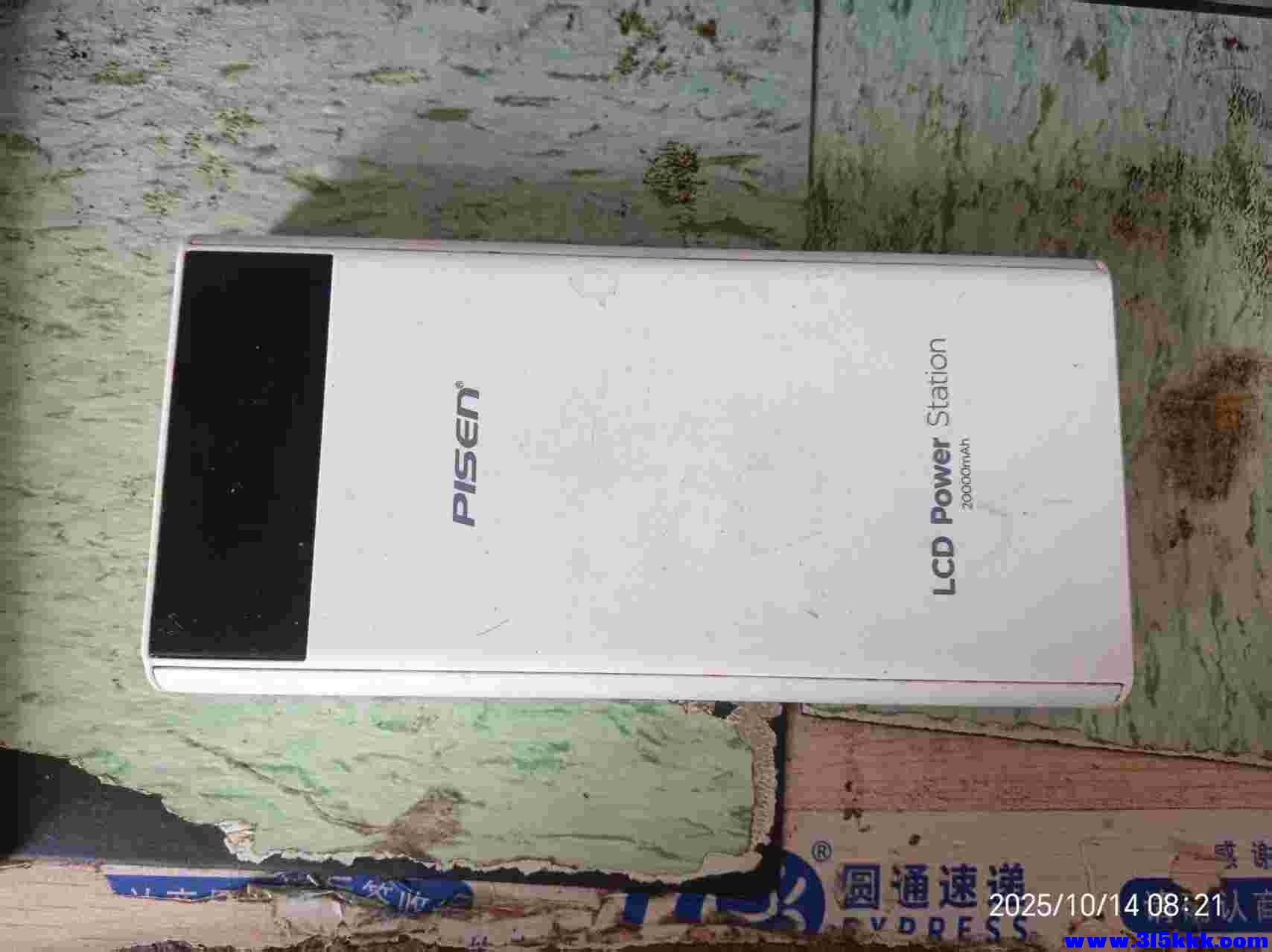 微信图片_20251014082459_1379_225.jpg