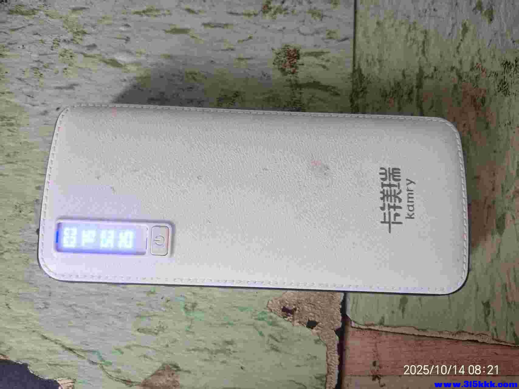 微信图片_20251014082502_1383_225.jpg