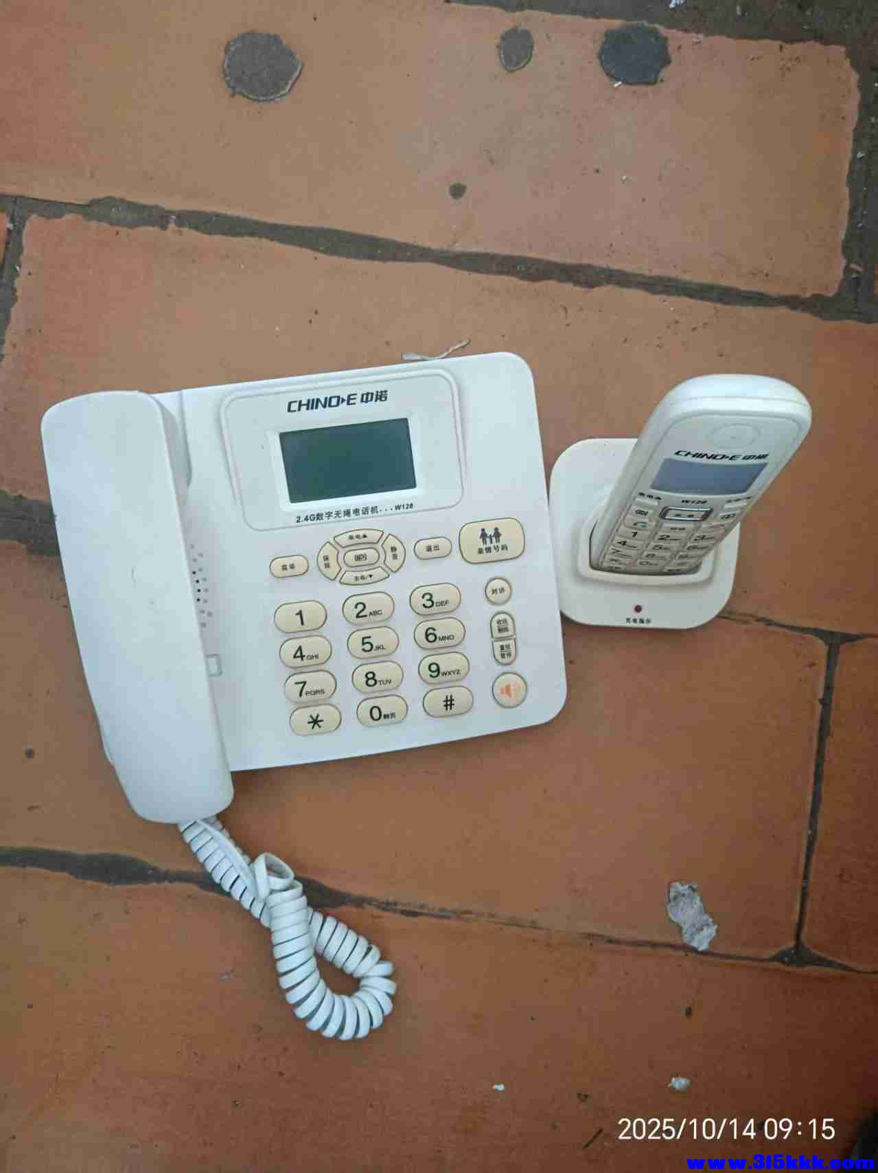 微信图片_20251014091551_1398_225.jpg