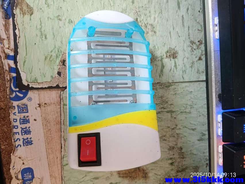 微信图片_20251014091559_1407_225.jpg