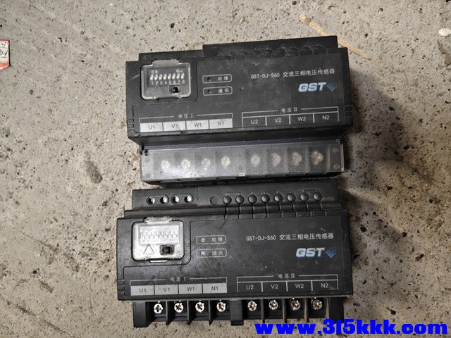 IMG20251013203925.jpg