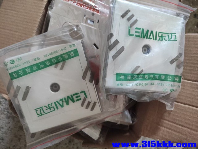 mmexport1760342219667.jpg