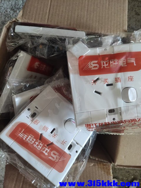 mmexport1760342216939.jpg