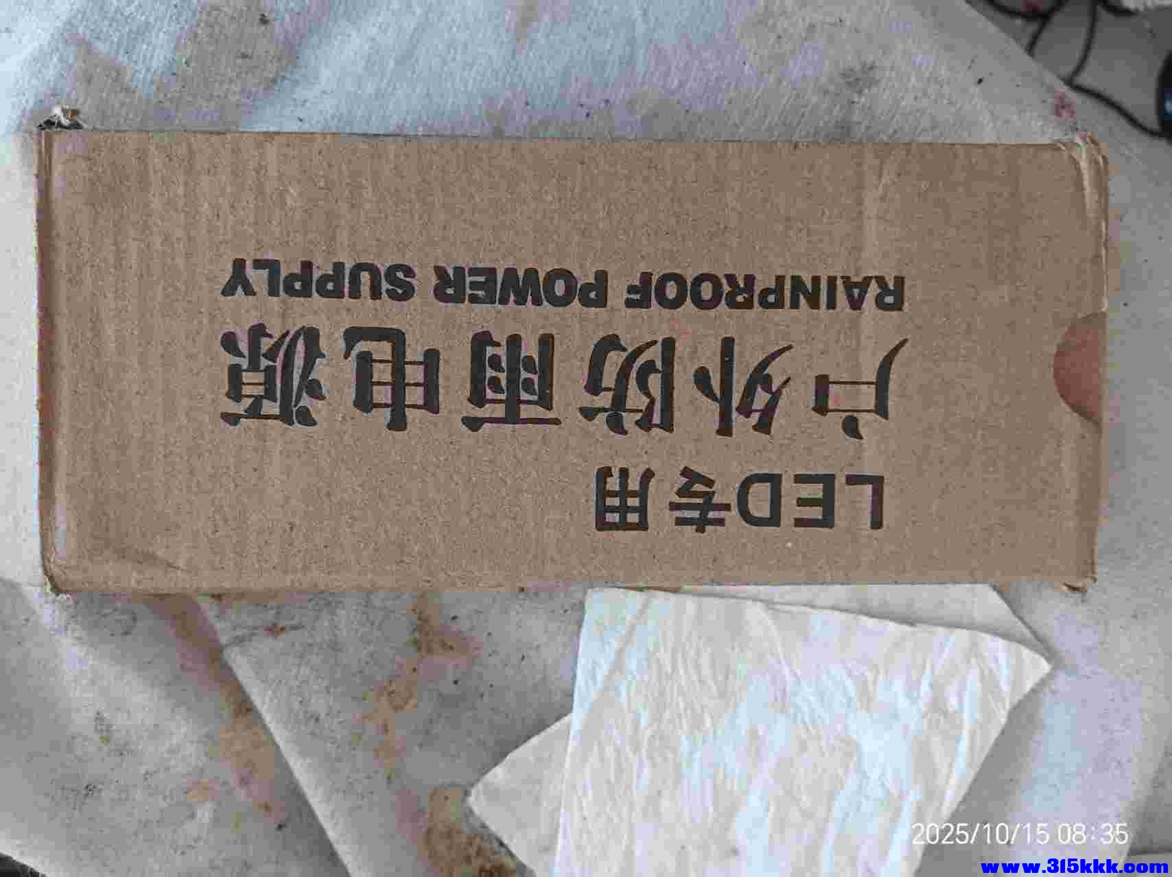 微信图片_20251015084330_1448_225(1).jpg