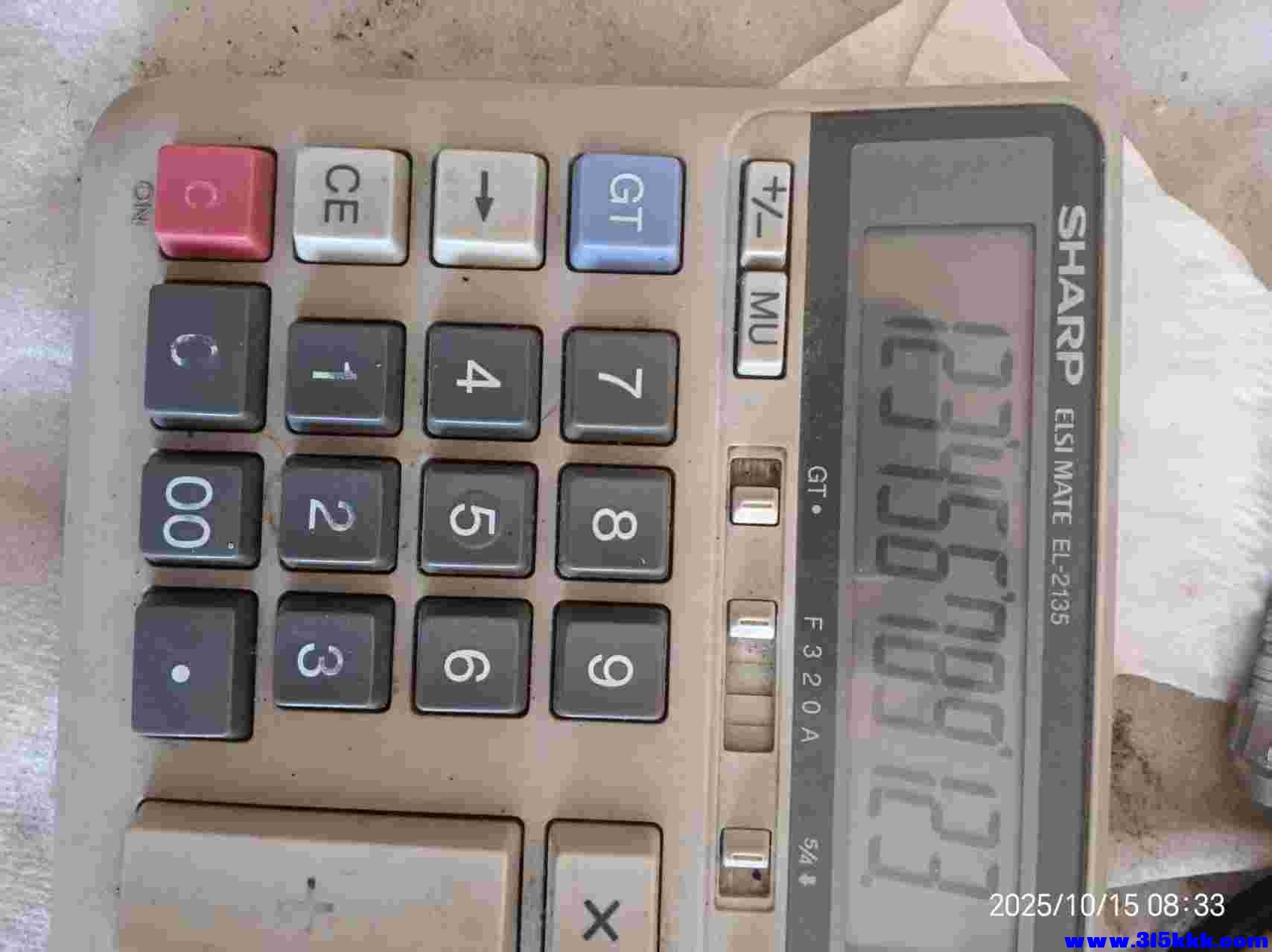 微信图片_20251015084337_1453_225(1).jpg