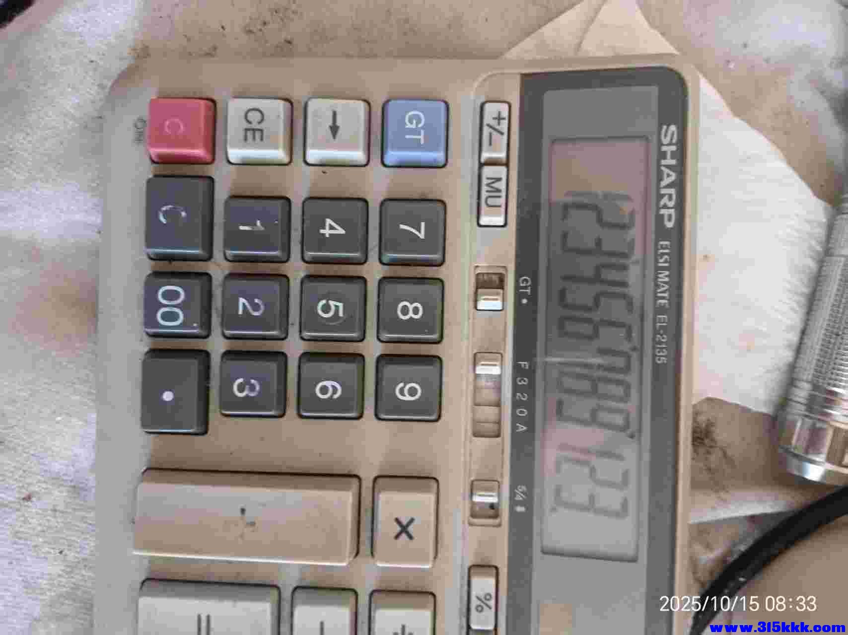 微信图片_20251015084339_1454_225(1).jpg