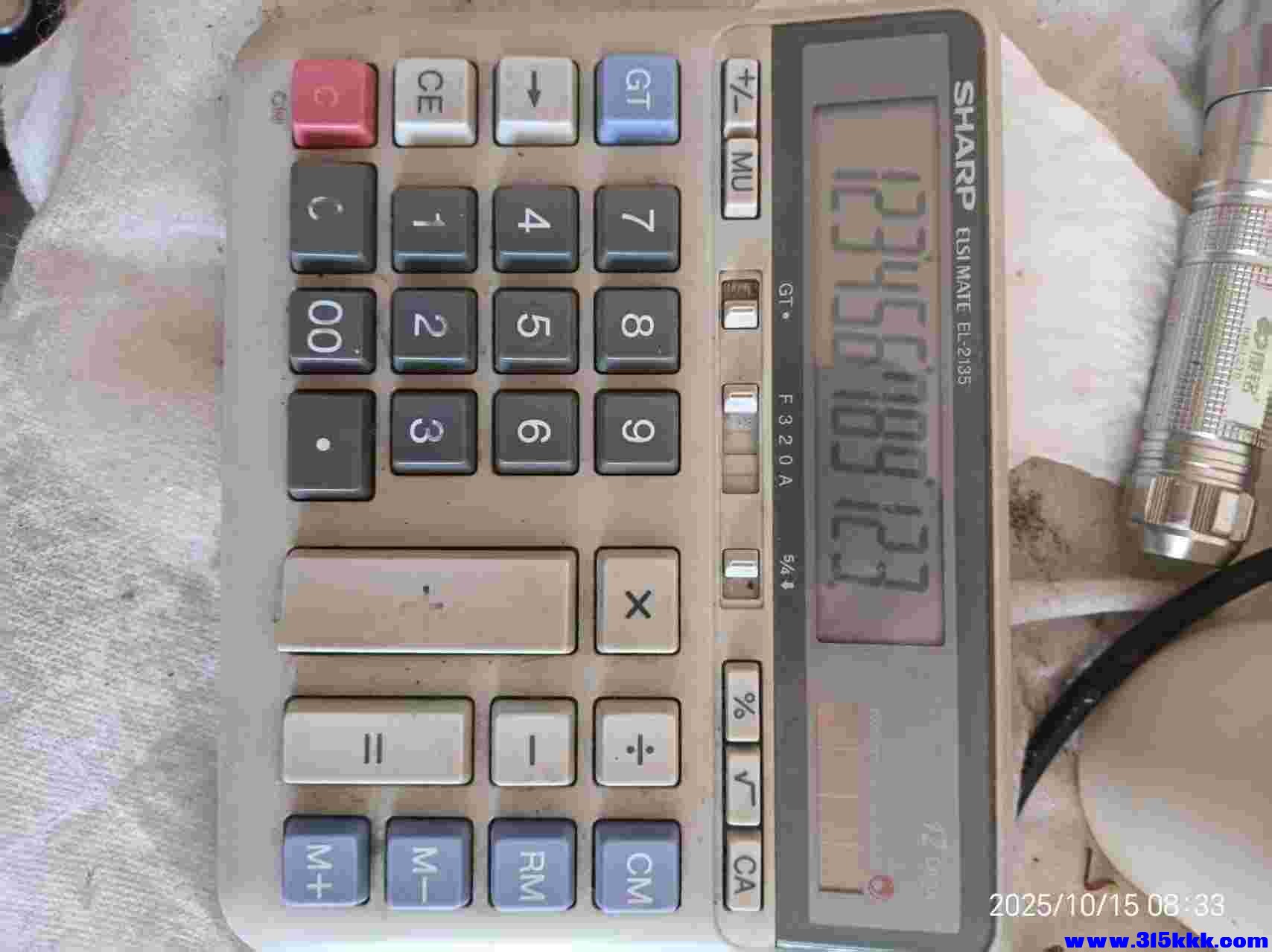微信图片_20251015084341_1455_225.jpg