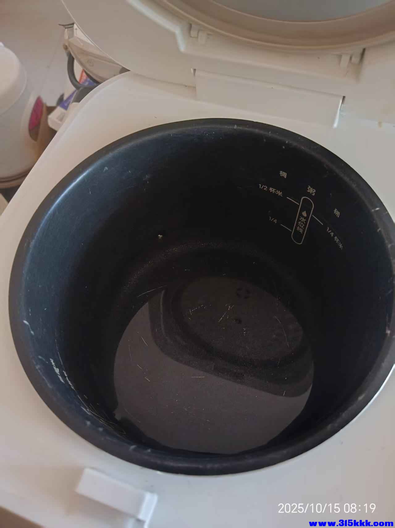 微信图片_20251015085536_1479_225.jpg