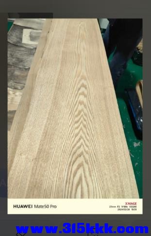 普通水曲柳板材（原色））