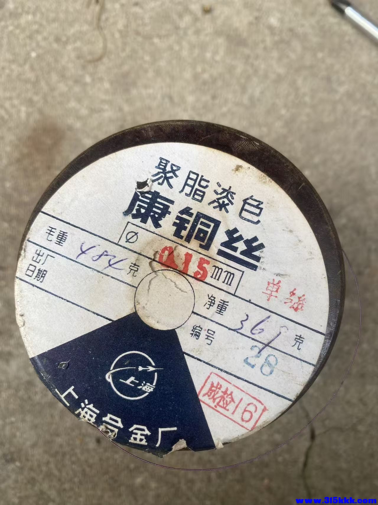 康铜丝.jpg