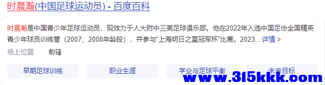 QQ20251022-113116.png
