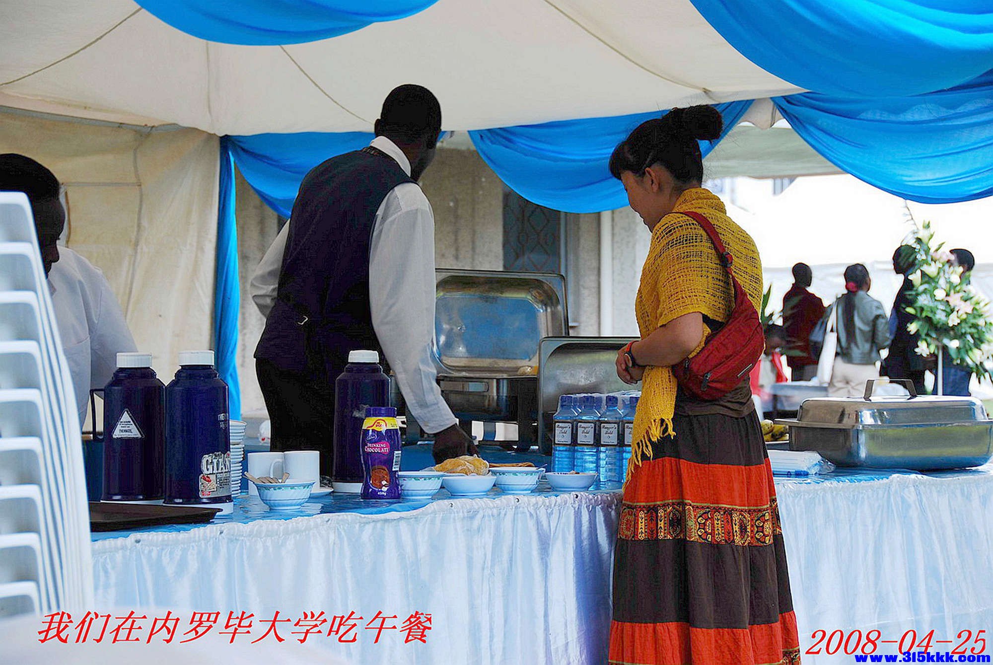 内罗毕大学 20080425@025.jpg
