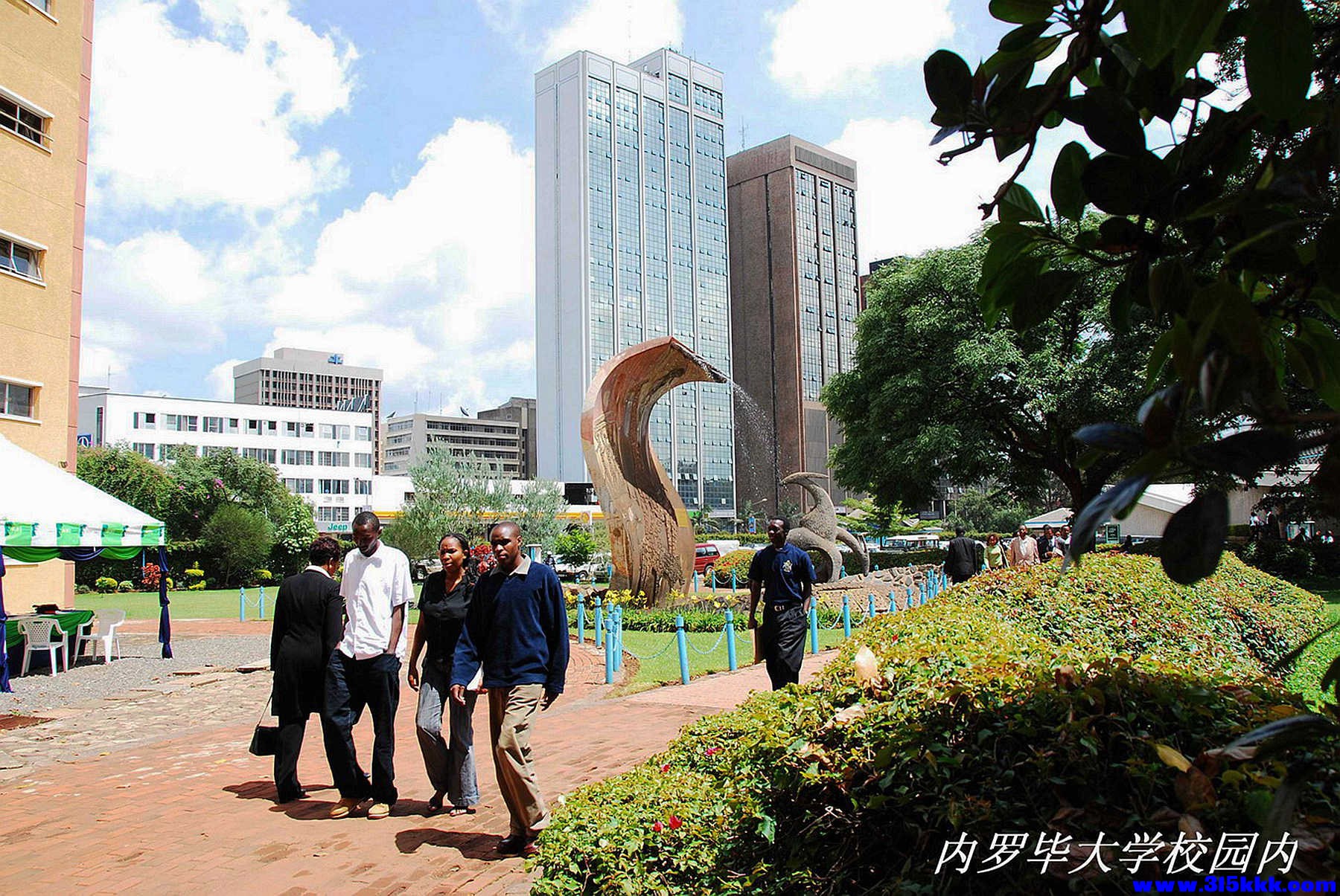 内罗毕大学 20080425@029.jpg