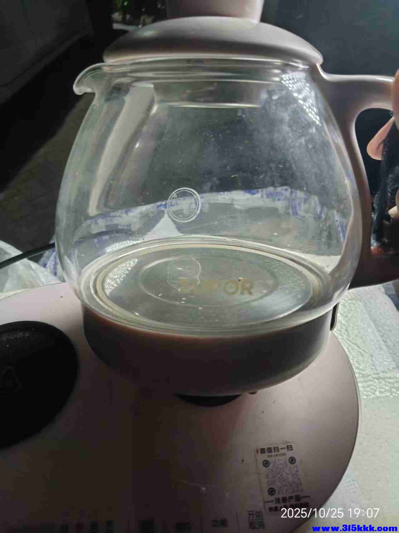 微信图片_20251026081713_2013_225.jpg