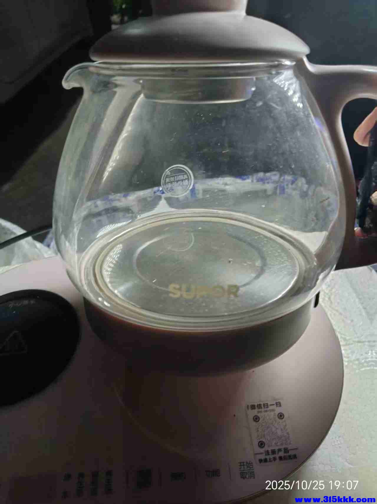 微信图片_20251026081710_2012_225.jpg