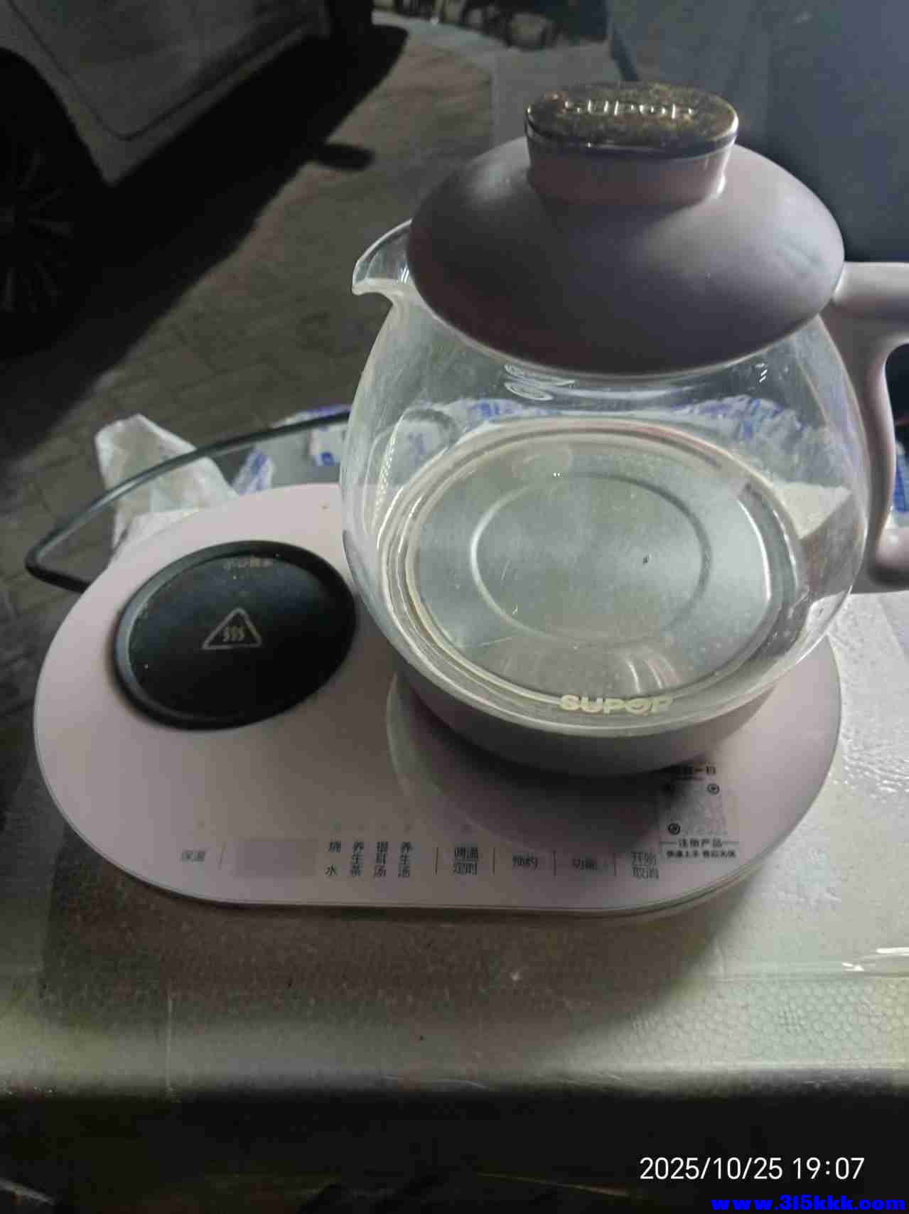 微信图片_20251026081717_2014_225.jpg