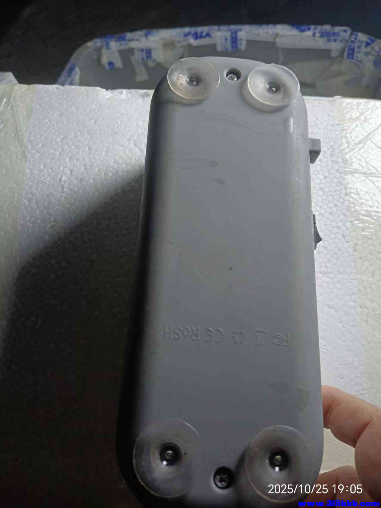 微信图片_20251026081805_2023_225.jpg