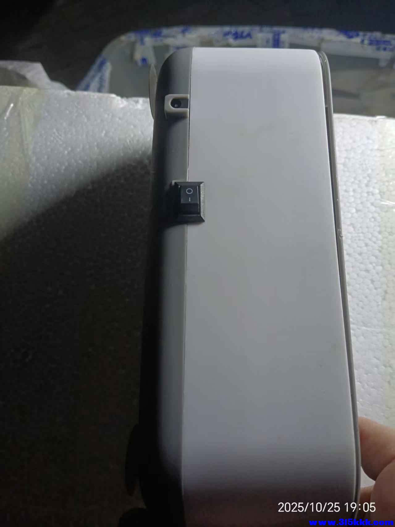 微信图片_20251026081805_2024_225.jpg