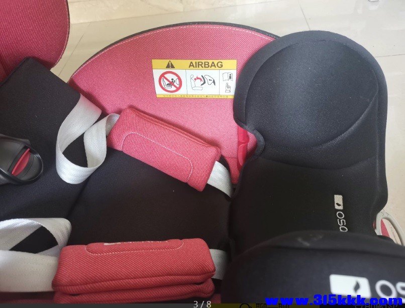 儿童汽车安全座椅3.jpg
