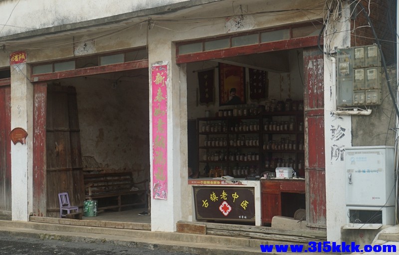 四代传承的古镇老中医店铺.jpg