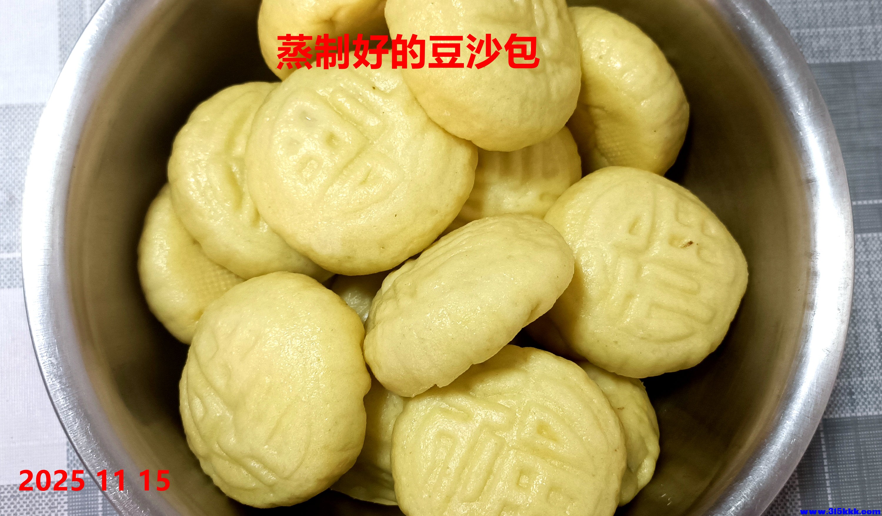 图五：共蒸两锅，这是其中的一锅