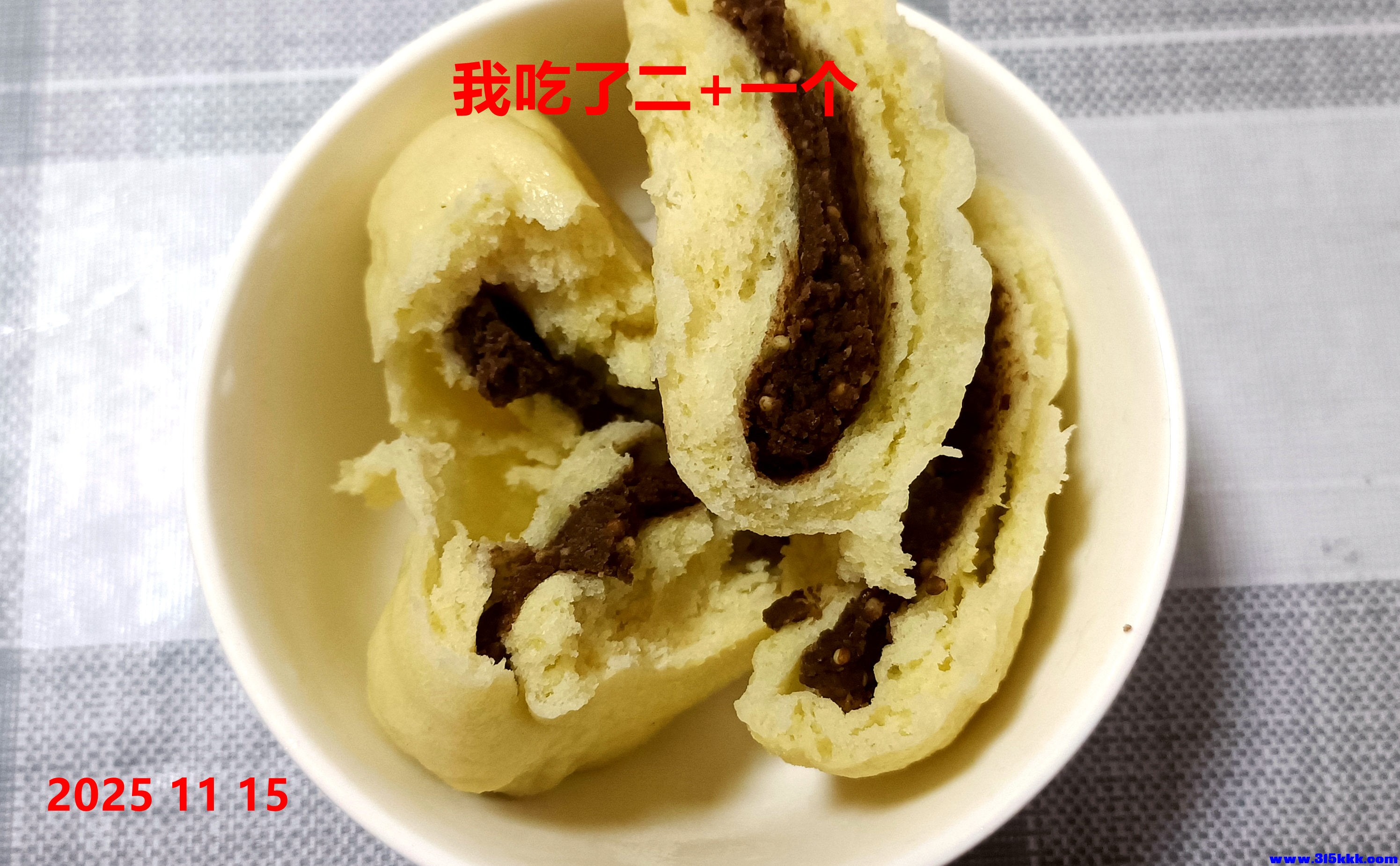 图六：我吃了三个