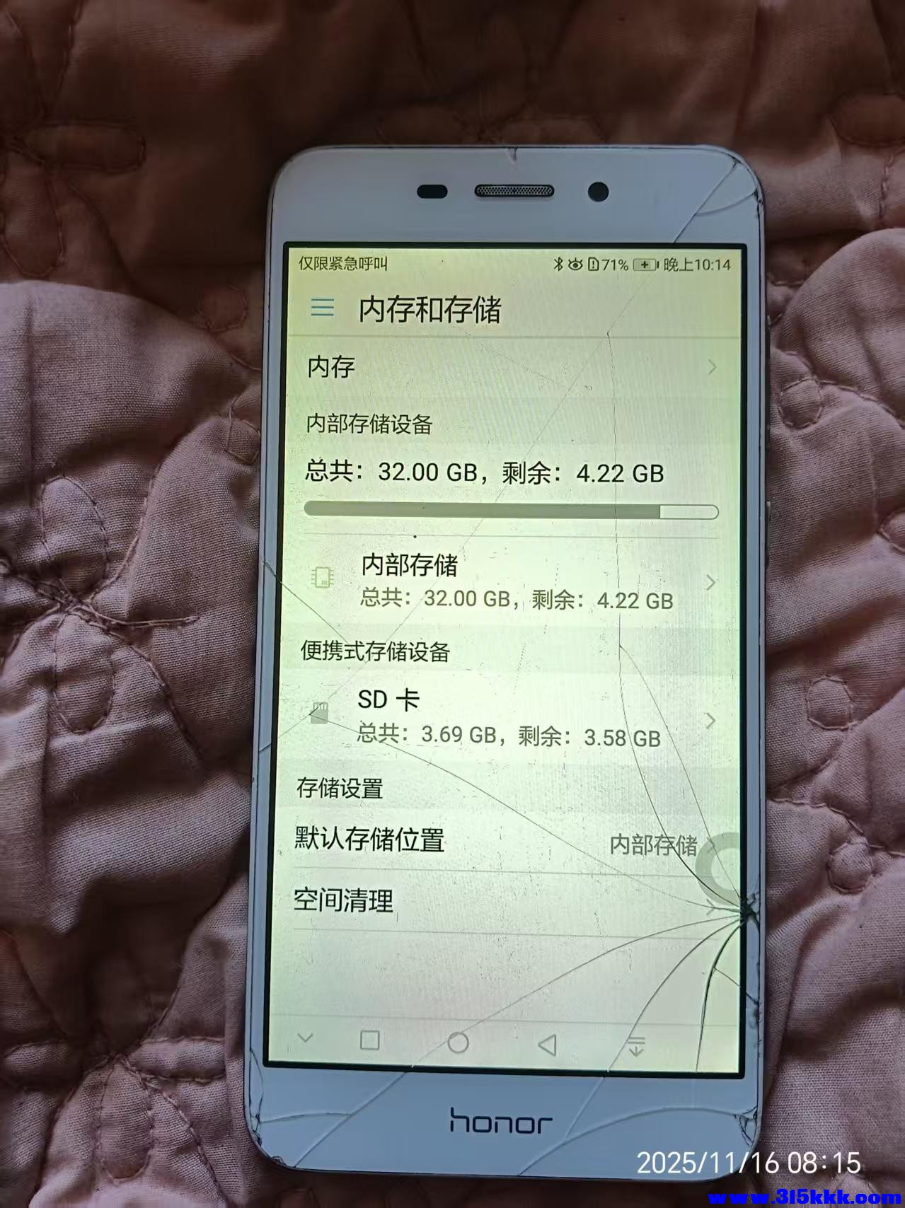 微信图片_20251116082510_3005_225.jpg