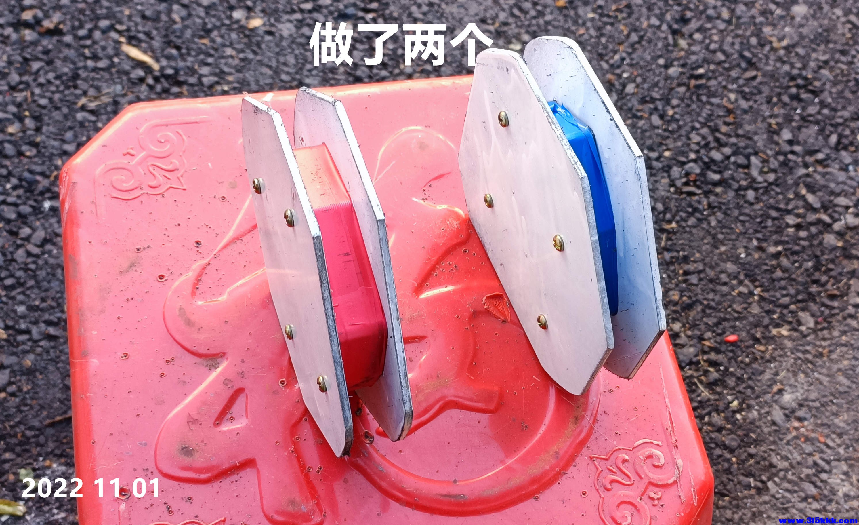 图五：制作了两个