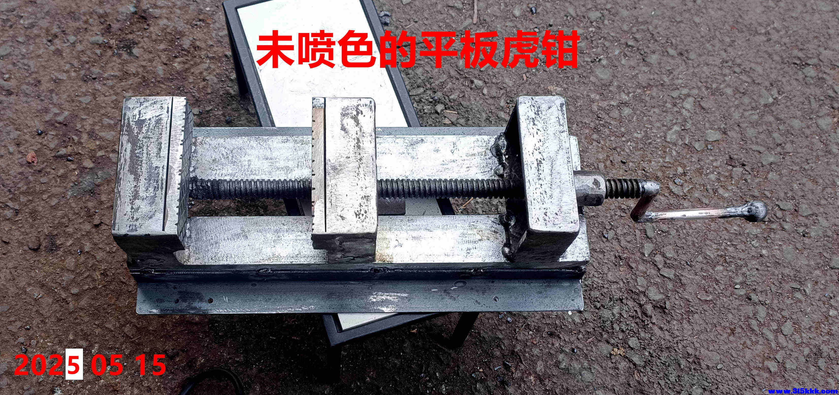 图二：未喷漆的样子