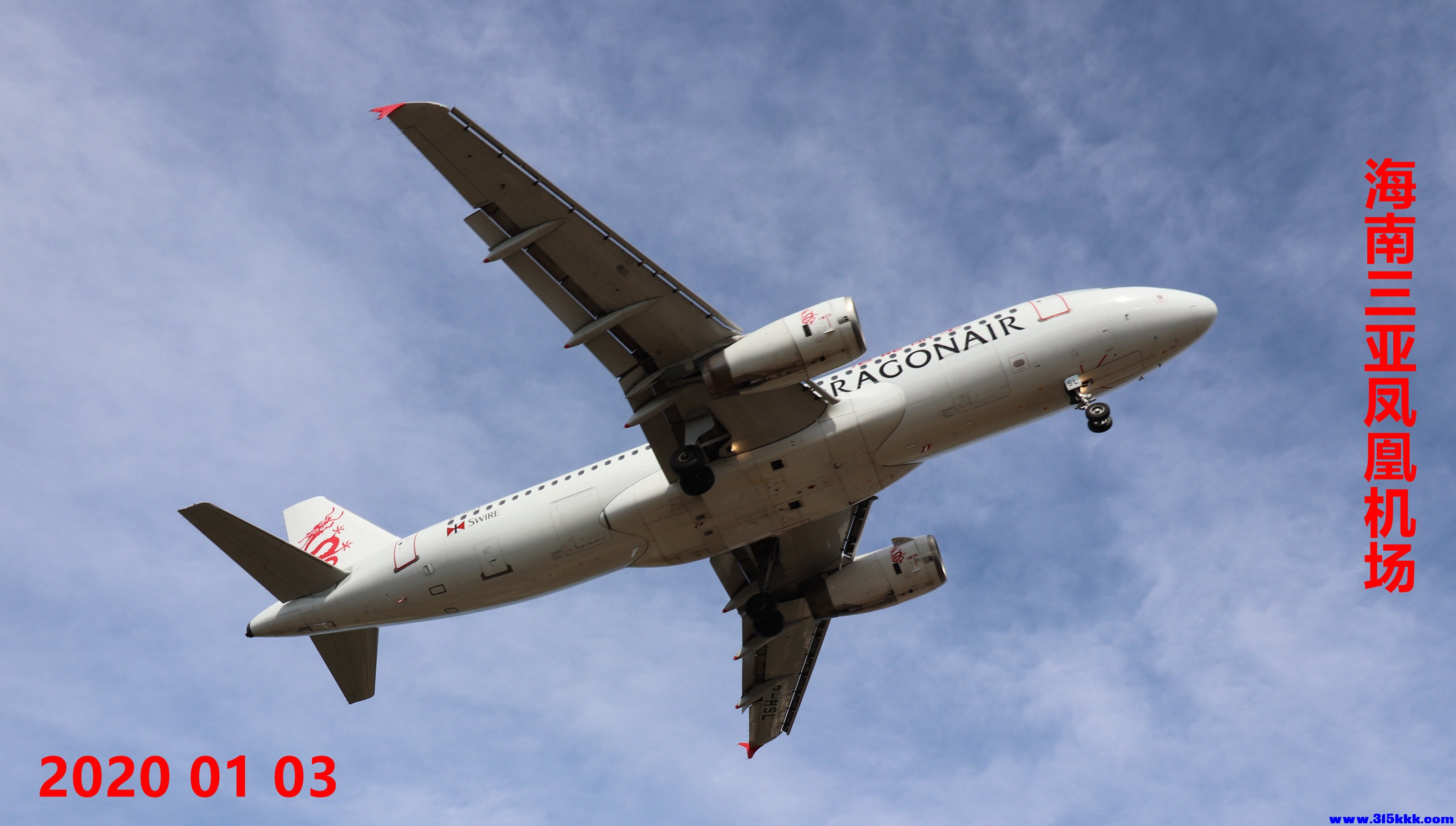 三亚凤凰机场拍摄