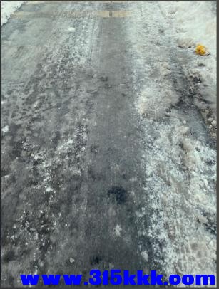 黑冰路面